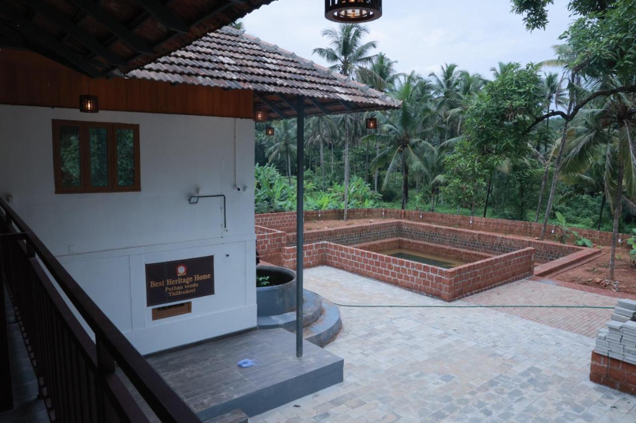 Best Heritage Home Iritti Bagian luar foto